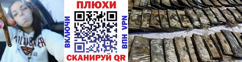 сайты даркнета формула  Староминская  ГАШ Изолятор 