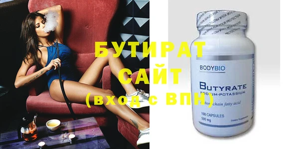 PSILOCYBIN Абдулино