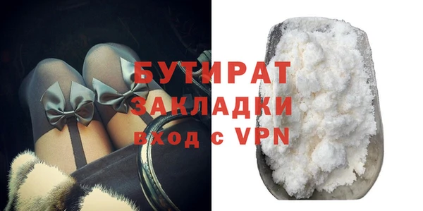 PSILOCYBIN Абдулино