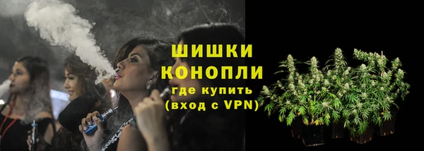 марихуана Абинск