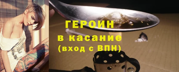 гашик Абаза
