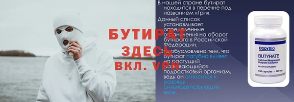 PSILOCYBIN Абдулино