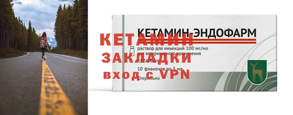 круглые Новокубанск