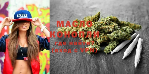 PSILOCYBIN Абдулино
