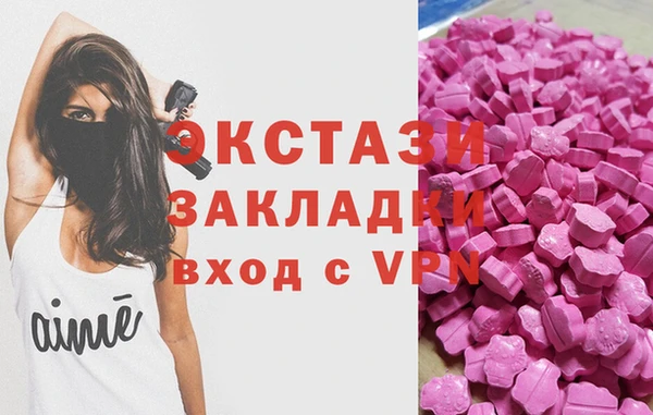 PSILOCYBIN Абдулино