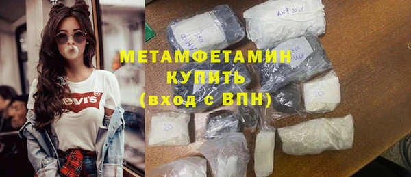 PSILOCYBIN Абдулино