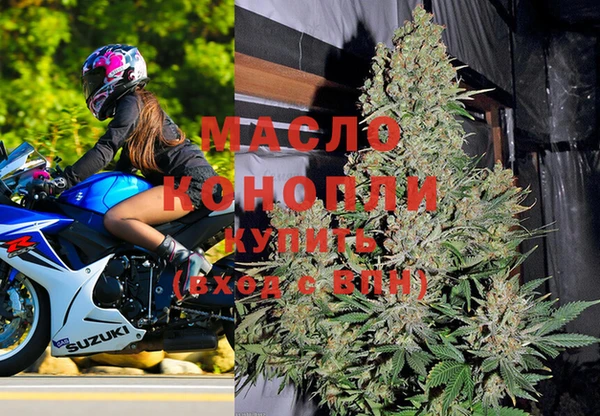 PSILOCYBIN Абдулино