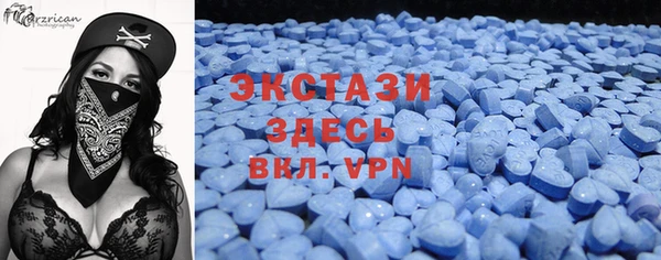 марихуана Абинск