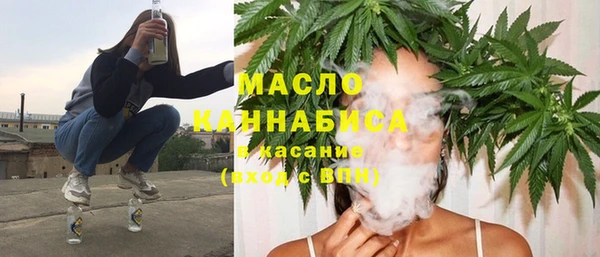 марихуана Абинск