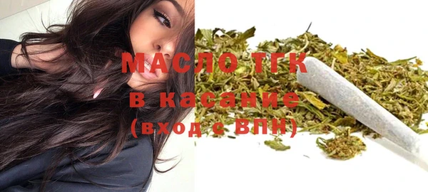 гашик Абаза