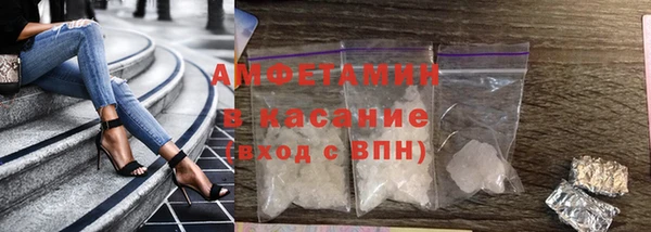 круглые Новокубанск