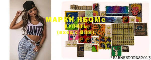 PSILOCYBIN Абдулино