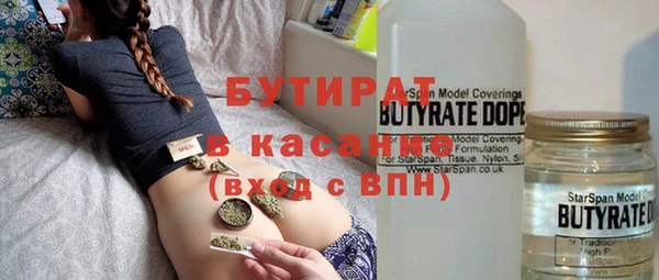 марихуана Абинск