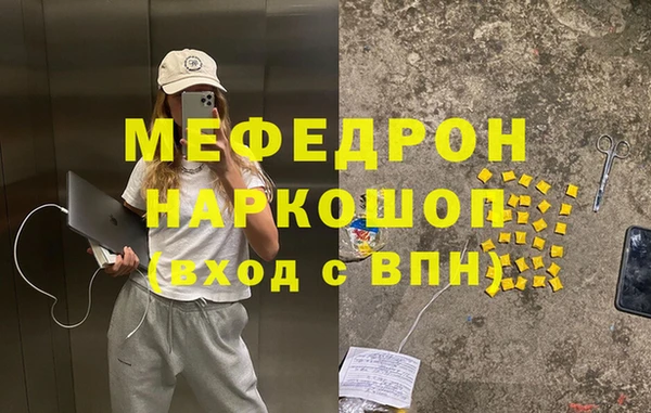 apvp Новодвинск