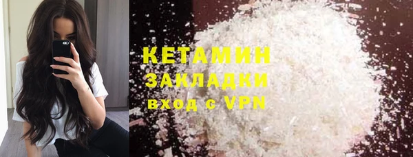 PSILOCYBIN Абдулино
