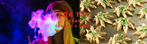 PSILOCYBIN Абдулино