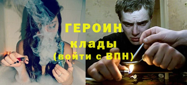 PSILOCYBIN Абдулино